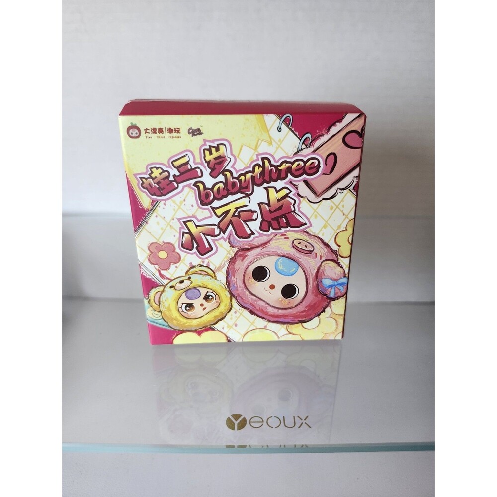 BabyThree Tiny Animal Blind Box Series Plush Mini Collectible